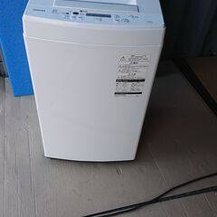 YOKANGワンピース