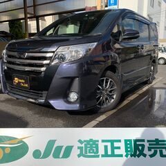 ☆マツダ　MAZDA３☆