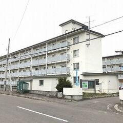 🏆入居総額0万円🏆JR函館本線 旭川駅 バス27分🏆旭川市春光七条9🏆