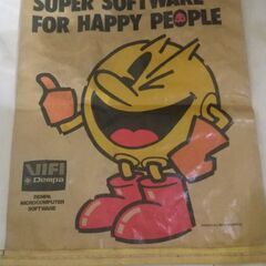 未使用　パックマン　紙袋