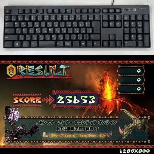 【■●モニターセット●■高FPSゲーミングPC】フォートナイト/Apex◎現品組み上げ製造管理番号：1220JPT1