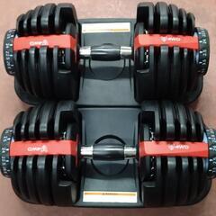 4WD 可動式ダンベル2本セット 2.5kg〜24kgの15段階