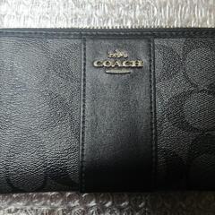 COACH長財布