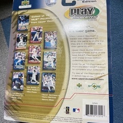 2001年最盛期イチロー首振り人形未開封の画像