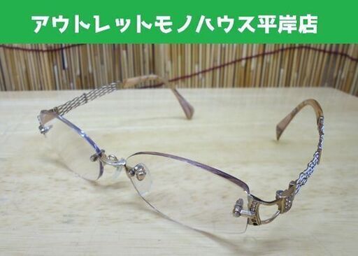 シャルマン ラインアート XL1093 53□16-135 度入りレンズ付き 金属フレーム めがね 眼鏡 CHARMANT☆ 札幌市 豊平区 平岸