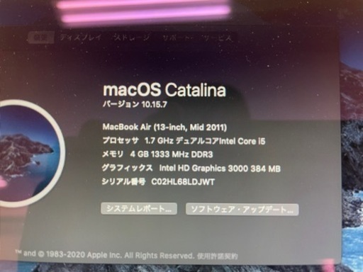 MacBook air i5