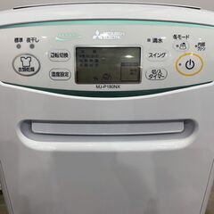 除湿機  衣類乾燥饑  MJ-P180NX-W 三菱電機【直接引き渡し・世田谷区池尻】の画像