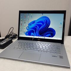 【決定しました】13.3インチ薄型・軽量モバイルノート　NEC　LaVie Z　SSD　i5　タッチパネル　カメラ　Wi-Fi　Bluetooth　Windows11