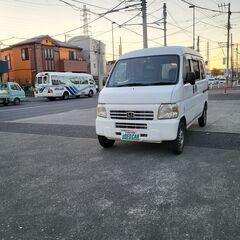 ★★支払総額15.8万円(圏内に限り)　車検２年付　年式	平成2...