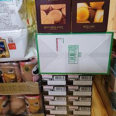 詰め合わせ お菓子の画像