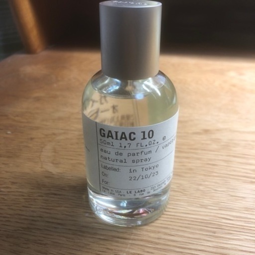 香水 lelabo gaiac10
