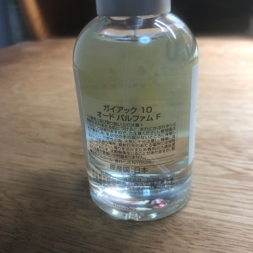 lelabo gaiac10