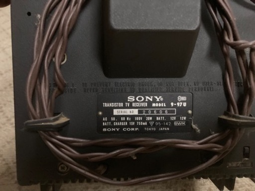 昭和のテレビその1