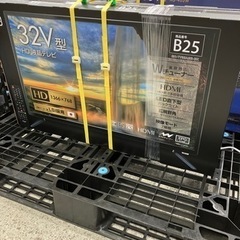 【新品】32型テレビ