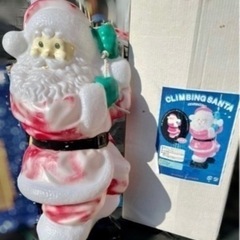 至急！早い者勝ち　大きいサンタ　サンタさん　クリスマス　イルミネ...