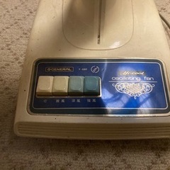 昭和の扇風機の画像