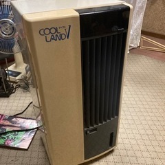 年代ものの冷風扇