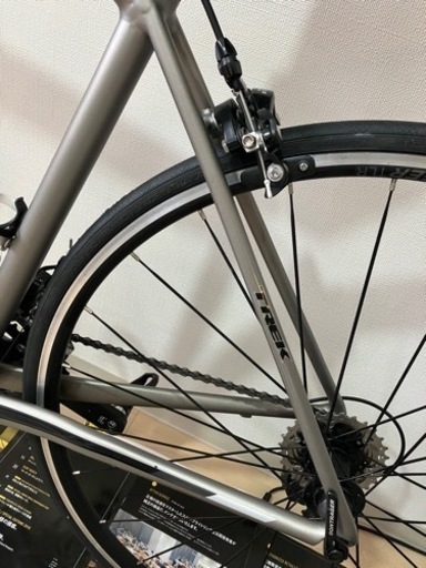 Trek トレック  エモンダ  Émonda ALR5