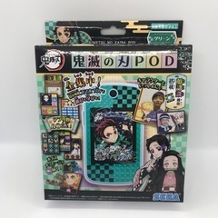 鬼滅の刃POD グリーン