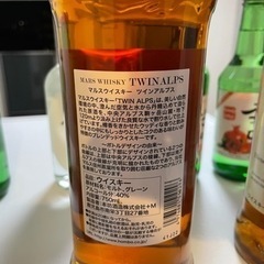 ウイスキー　セット　チャミスル付きの画像