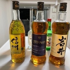 ウイスキー　セット　チャミスル付き