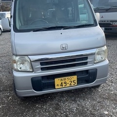 ホンダバモス4WD‼️