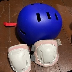 子供用　ヘルメットと膝あて※プロフ見てね