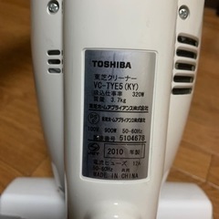 TOSHIBA VC-TY5 東芝クリーナー　オレンジの画像