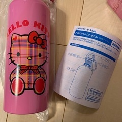 新品　ハローキティ　水筒　アルミダイレクトボトル　スケーター　キティの画像