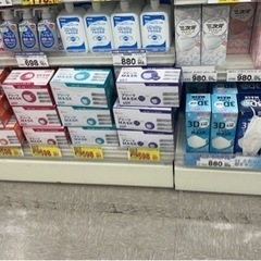 23日　限り　那須アウトレット　オープン準備スタッフ募集の画像