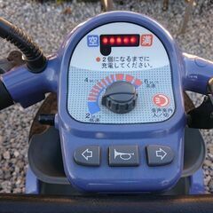 ★atex マイピア 電動四輪車いす  シニアカー BT400 走行良好　美品★の画像