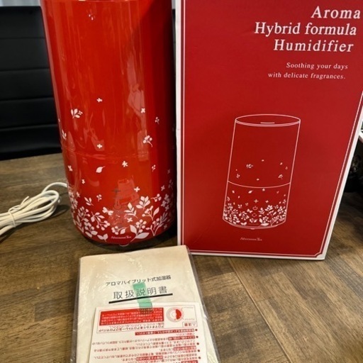 ハイブリッド加湿器 アフタヌーンティー