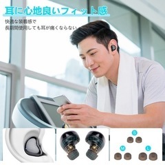 【新品未使用】ワイヤレスイヤホン　Bluetooth5.0の画像