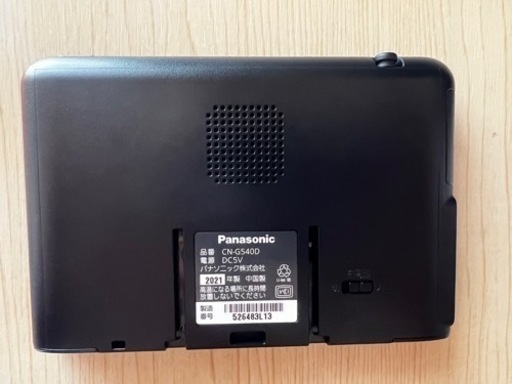 ♦️ パナソニック ゴリラ CN-G540D    5インチ ポータブルナビです。 ♦️♦️