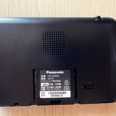 ♦️ パナソニック ゴリラ CN-G540D    5インチ ポータブルナビです。 ♦️♦️の画像