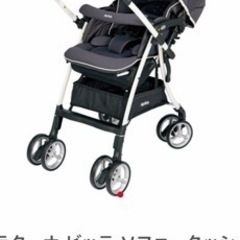 ラクーナ ビッテ ソファークッション(アカチャンホンポ限定モデル)