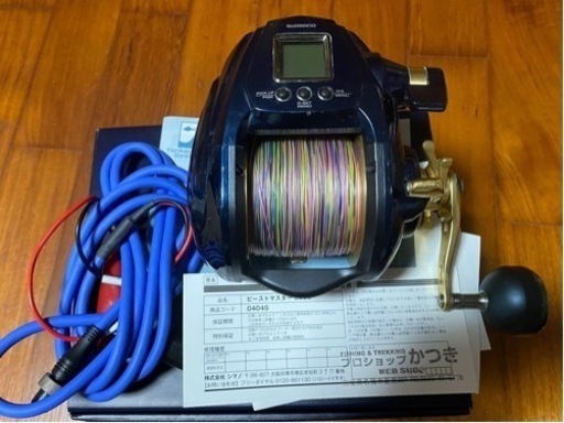 SHIMANO  19ビーストマスター9000