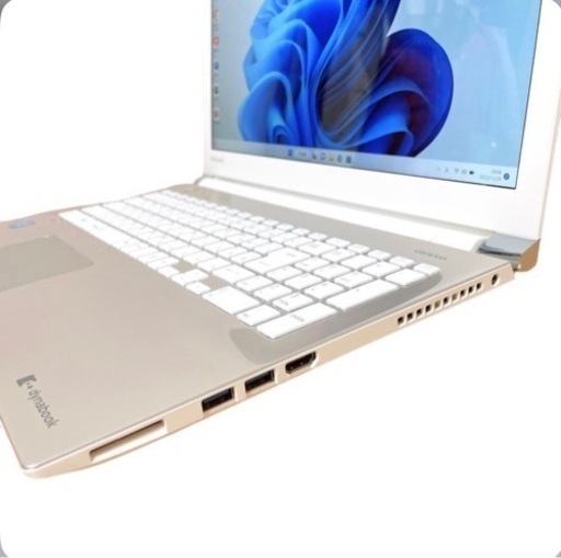 東芝 高年式 ノートパソコン Dynabook 動作快適 Windows11 HDD320GB