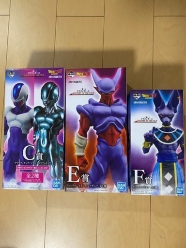 ドラゴンボール一番くじC、E、F賞クウラジャネンバビルスフィギュア