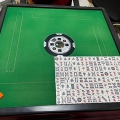 自動麻雀卓　中古　