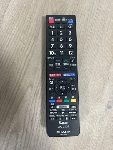 SHARP 2022年製 AQUOS 32型
