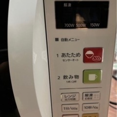 電子レンジ　パナソニックの画像