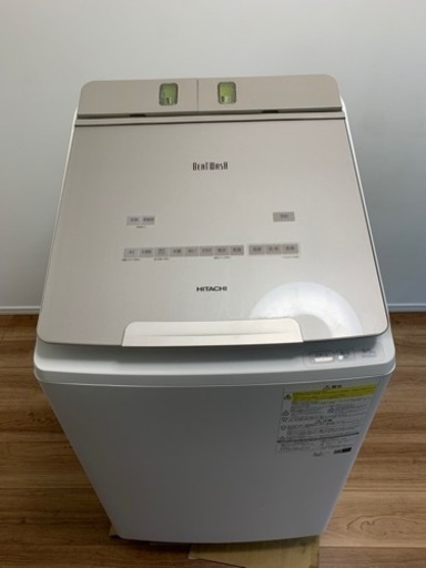 ビートウォッシュ　BW-DX90F
