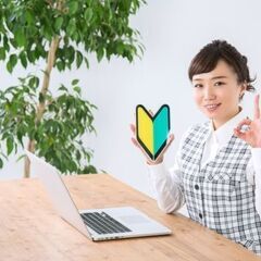 国産車ディーラーの受付事務スタッフ