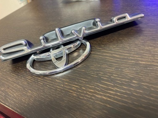 NISSAN 日産　S14シルビア　シルビアエンブレム希少