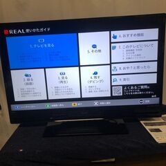  MITSUBISHI LCD-A40BHR8 液晶カラーテレビ 40インチ液晶テレビ 2016年製