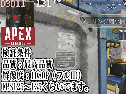 【Xmasイベント】新品組付けゲーミングPC