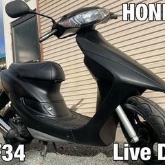 【販売済】☆配送可！ 燃料高騰の強い味方！ 不動の人気の名車！ ...