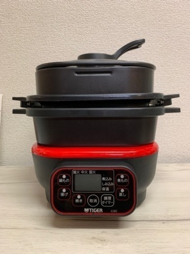 マイコン　テーブルクッカー　CQC-A