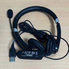 Jabra UC Voice 550 MS DUO 新品の画像